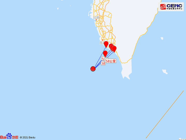 台湾屏东县海域发生4.7级地震