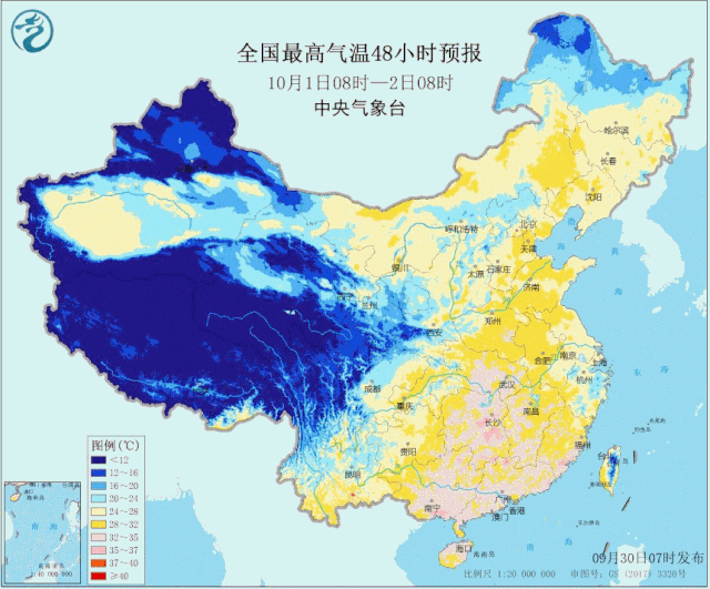         局部降温10℃+半岛小雨 国庆假期山东小伙伴要加衣了