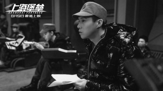 《上海堡垒》曝特辑 四场大战抵御外星文明