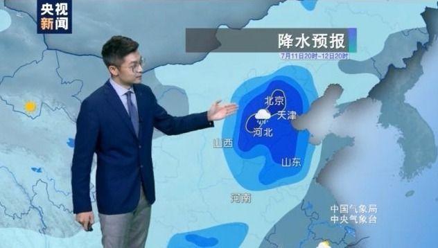 今日入伏！40天“三伏”超长待机 高温暴雨双预警来袭