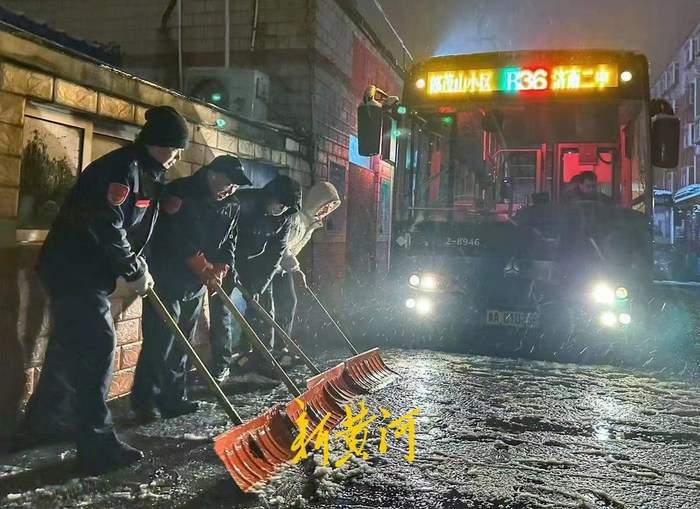 道路结冰预警！济南辖区收费站限行，今天仍有小雪