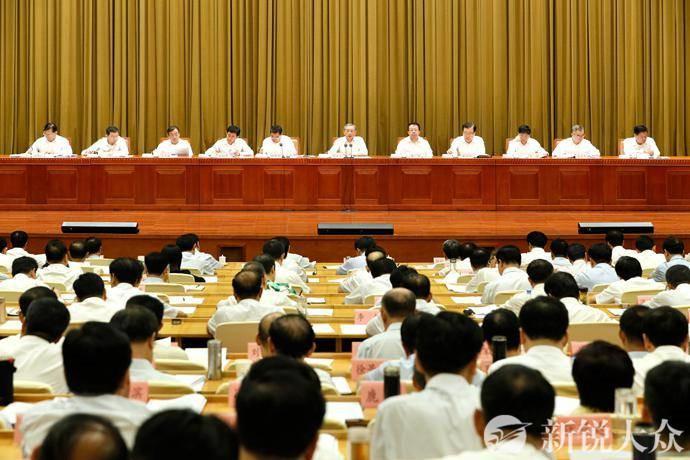 山东省委召开全省党的建设暨机关党的建设工作会议