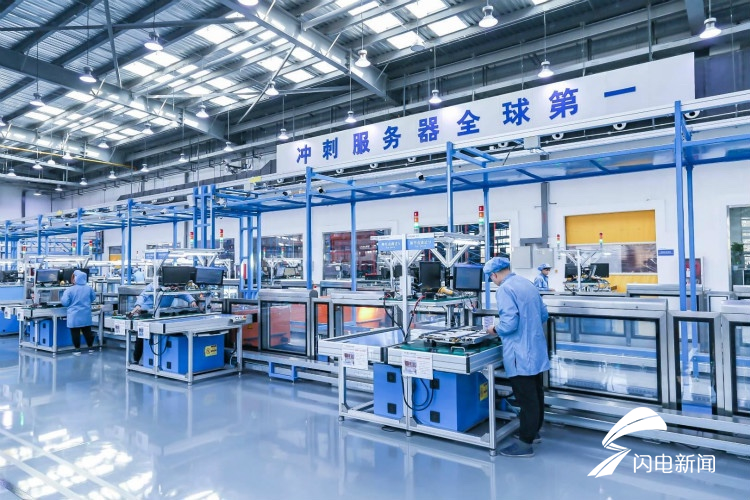 打造制造业强省!山东深入推进“现代优势产业集群+人工智能”
