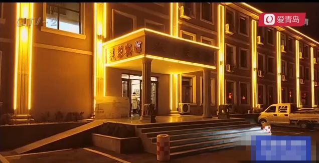 青岛18岁女孩遭强奸反被指卖淫，警方通过调查还她清白