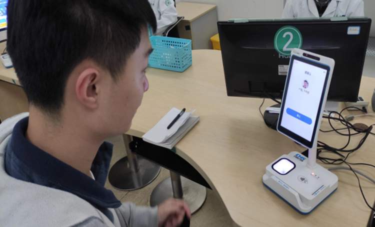 全流程刷脸！山东这家医院在全国率先实现医保“刷脸看病”