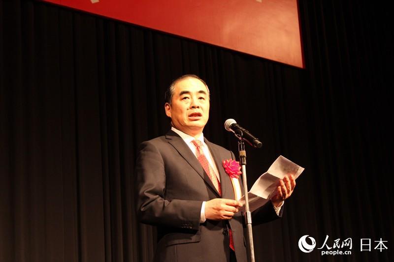 “祥和欢乐迎新春” 全日本华侨华人社团联合新春会在东京举行