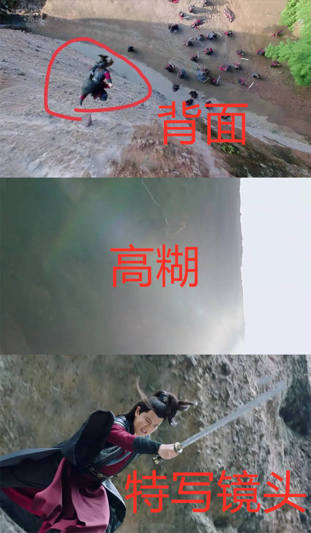 敬业|【炒糊了】任嘉伦敬业人设翻车？副导演：我看着替身上去