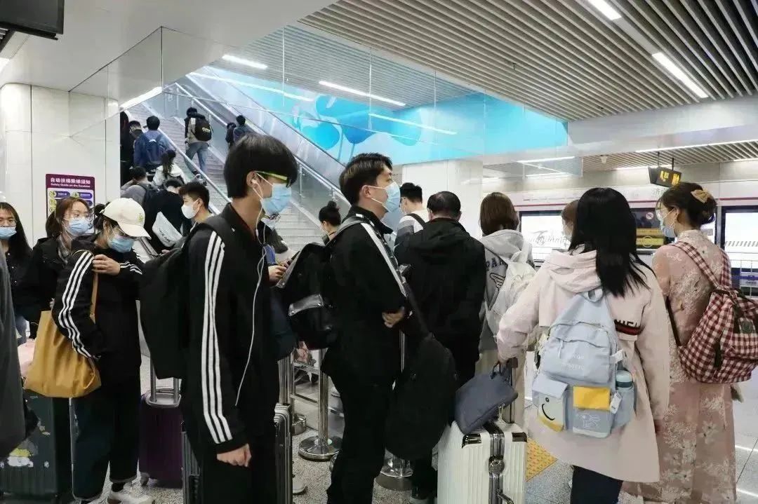 @在校大学生 快来领取免费乘济南地铁福利