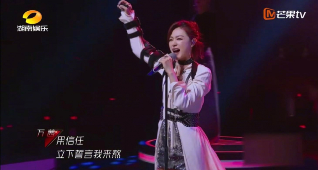 万茜人设崩塌？点赞宁静黑评，自称被盗号，官方下场打脸