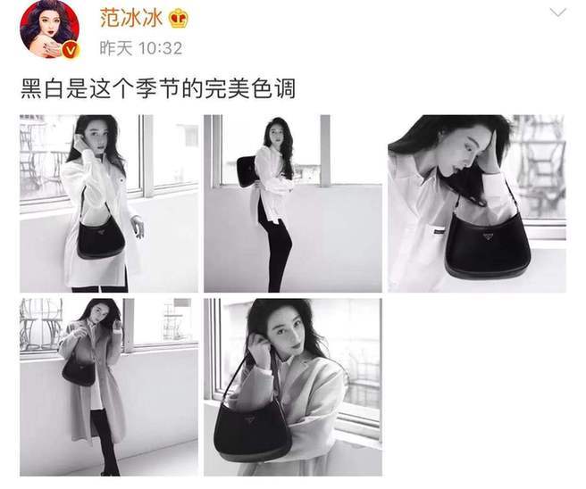 一颦一笑|范冰冰淡妆配白衬衫气质优雅 一颦一笑都很\"贵\"气质十足