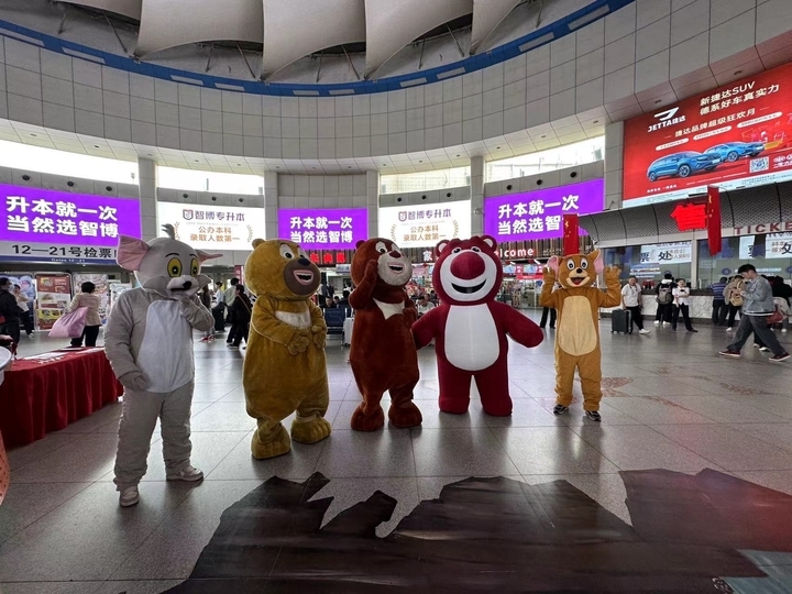 “双节”期间旅客可提前30天购买客车票，这些人享优惠