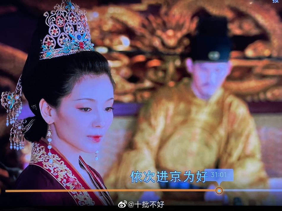 刘涛新剧收官老公王珂深夜撒糖 晒追剧截图表真心