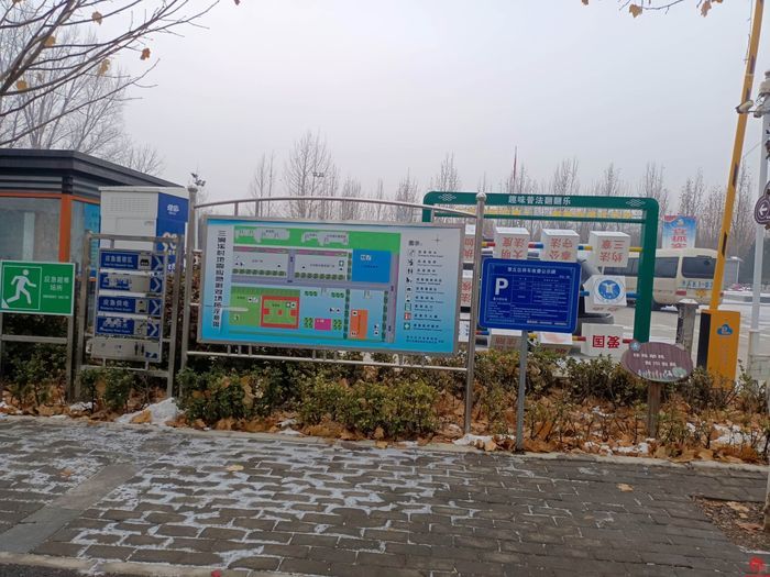 省救灾和物资保障工作异地互查组到章丘区检查物资保障工作