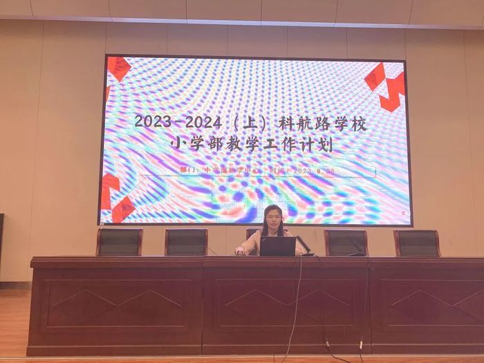 高新区科航路学校用心做好学生开学保障工作