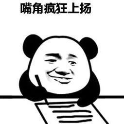 胶州湾大桥变停车场、高速堵到发红 躺在家的人偷着乐吧