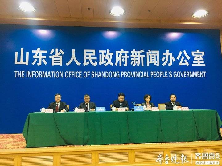 到2020年，山东全省用水总量控制在276.59亿立方米以内