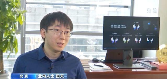 会员价更高？大数据时代平台“杀熟”怎么破？这个问题的解决呢