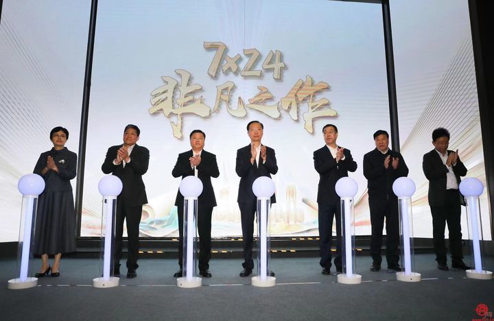 济南中央商务区举行新入驻企业欢迎仪式 韩金峰出席