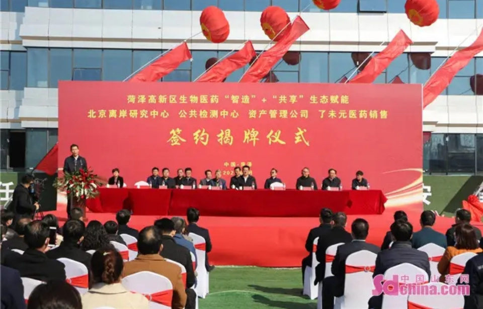 人才争夺升级到城市群PK 山东人才报告新动向透露这些大趋势