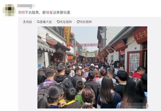 胶州湾大桥变停车场、高速堵到发红 躺在家的人偷着乐吧