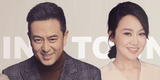 张嘉译改名张嘉益|张嘉译改名张嘉益什么情况?终于真相了,原来是这样!