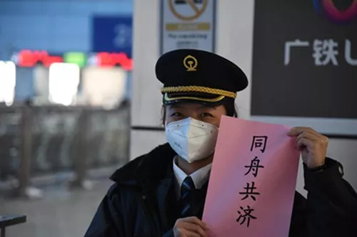 护送你的返程，他们准备好了