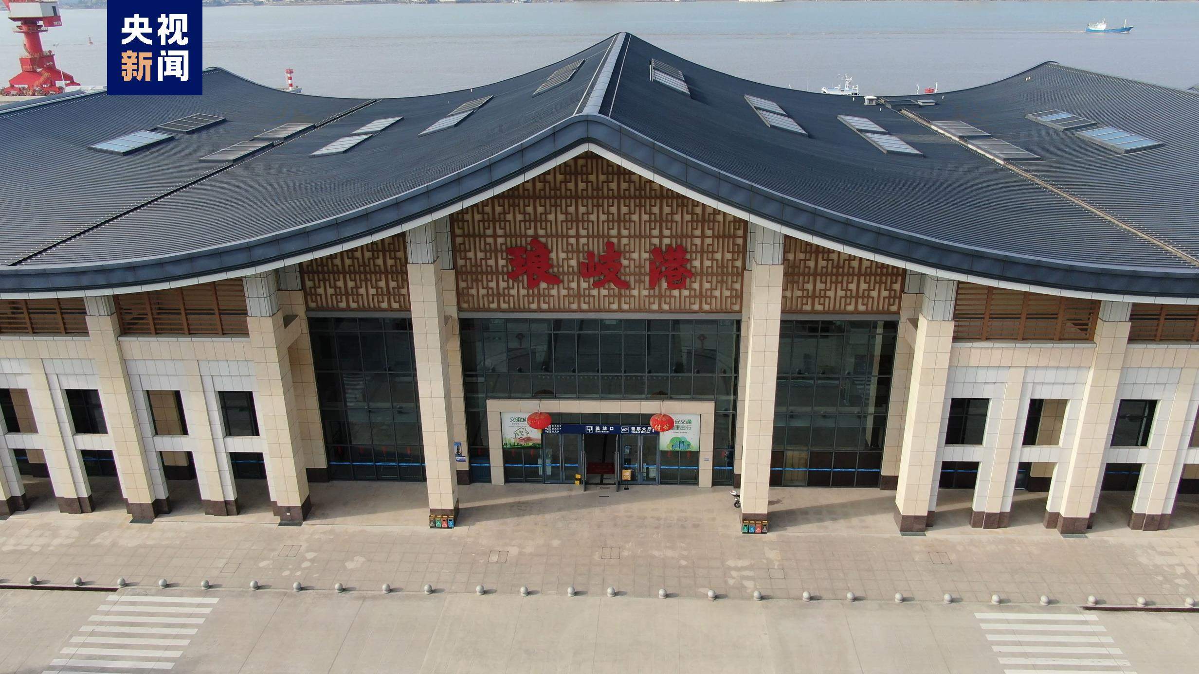 两岸“小三通”客运航线今起复航