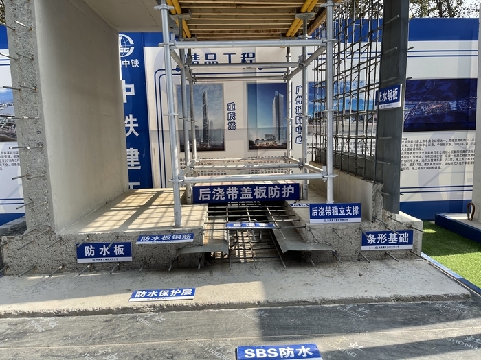 中铁建工承办，2021年工程建设行业绿色发展大会在济南召开