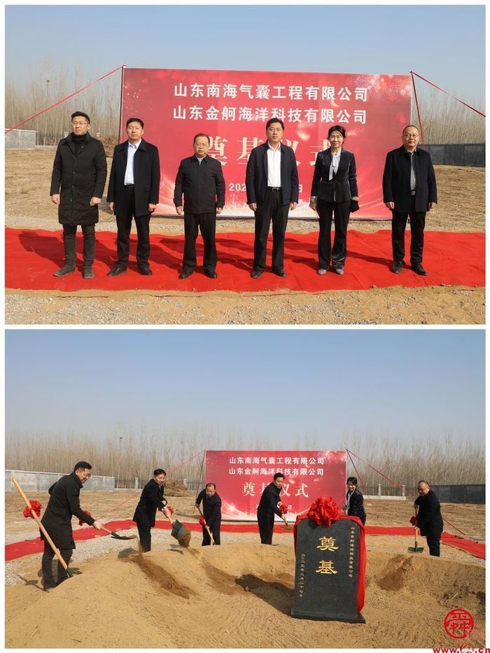 刁镇街道：硬核举措，精准服务，全力打造项目建设强磁场