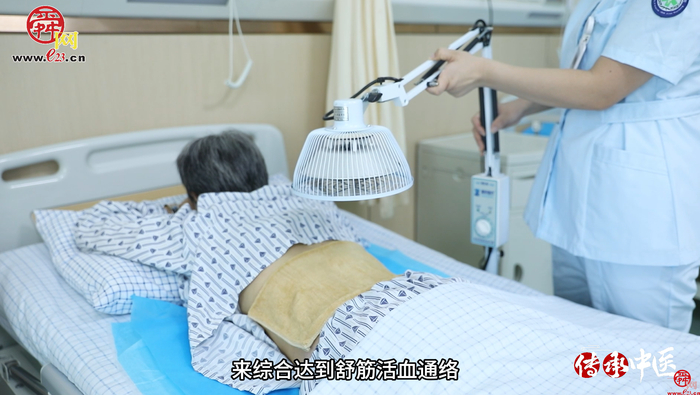 【传承·中医】上治颈椎，中治腰椎，下治风湿病，中药塌渍治疗您听过没？