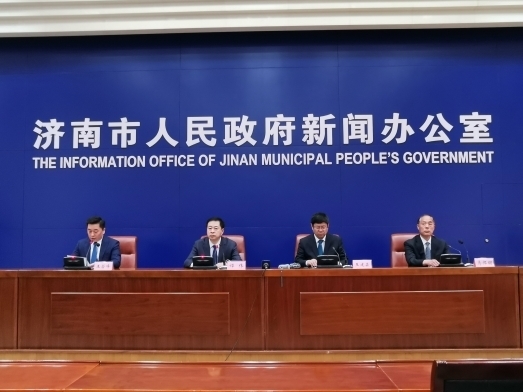 济南3家企业被新确定为国家知识产权示范企业