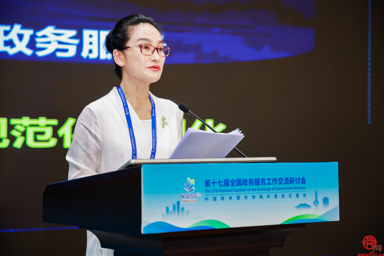 “深化政务服务，建设服务型政府”专题论坛在济南举办
