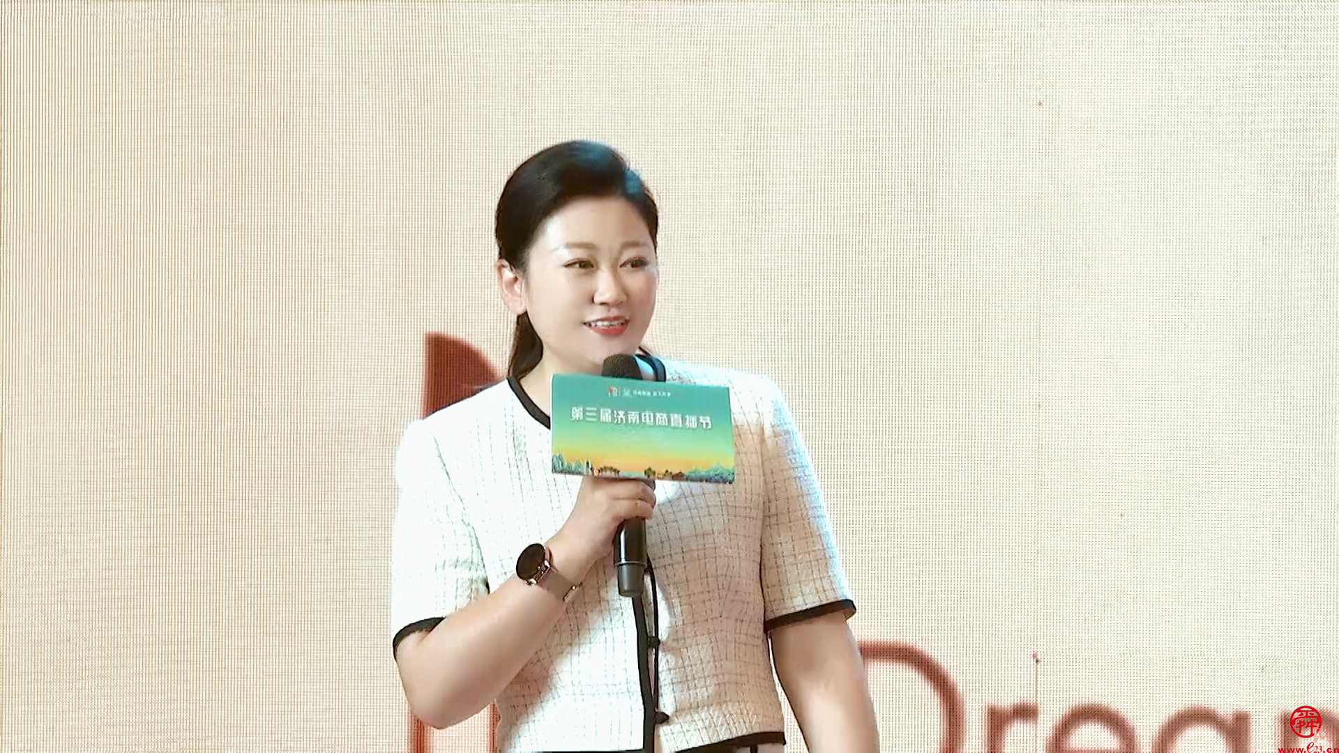 第三届济南电商直播节，半亩花田以品质赋能电商直播业态良性发展