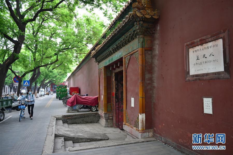 中国现存最完好古代皇家档案库启动拆违 唤醒“沉睡”古迹