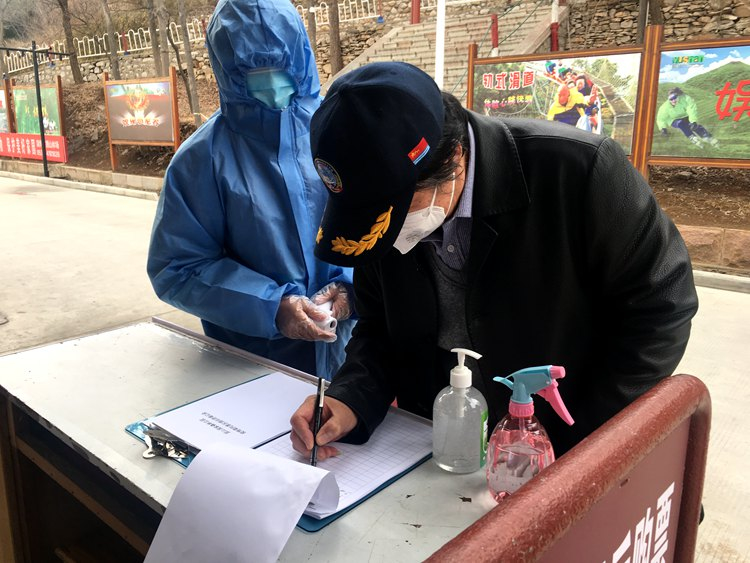 山东各大景区恢复开放迎来首批游客！注意做好防护切莫扎堆