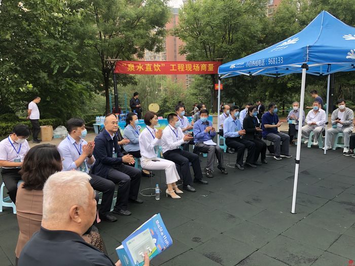 既有小区泉水直饮工程有“难点”？现场“商量”共求解