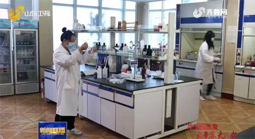 山东培育新模式 打造农产品出口竞争新优势