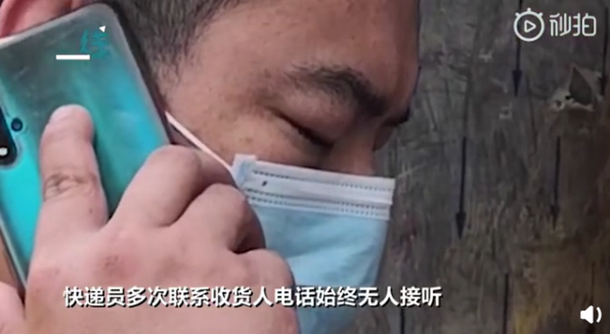 是个狠人!1吨洋葱送前男友是怎么回事?什么情况?终于真相了,原来是这样!