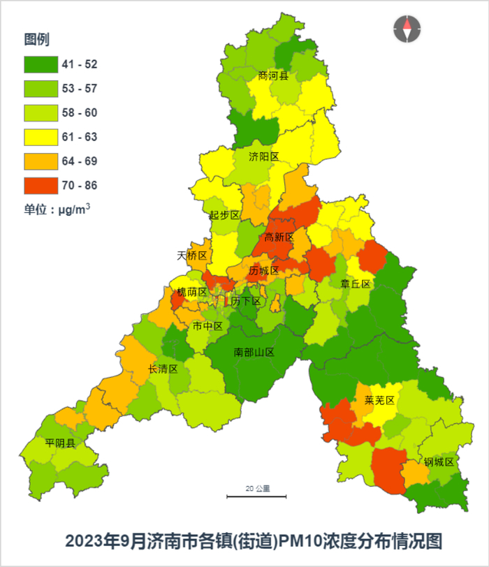 PM10同比改善13.0%！济南公布9月镇街环境空气质量排名
