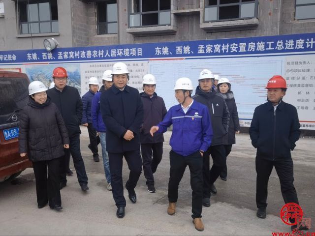 1.6万人喜迁新居！圣井街道五大安置片区全部交付