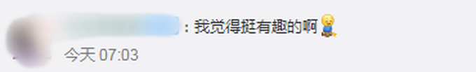 男子连续4年模仿屈原投江：我知道会被骂，并非炒作，希望大家不要模仿