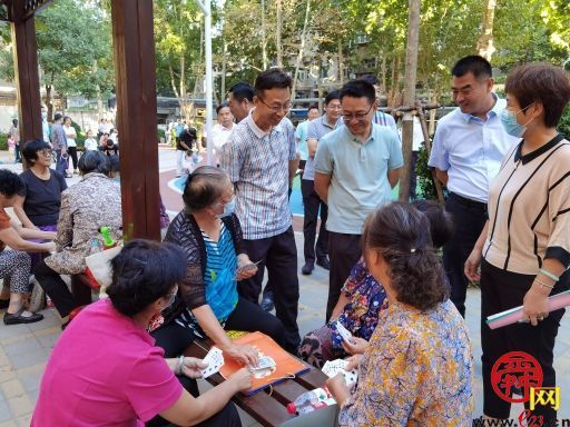 济南市行政审批服务局牵头建设中海聚贤广场改造正式启用