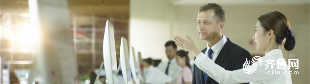 科技赋能产业，创新引领未来！十分钟认识新山东