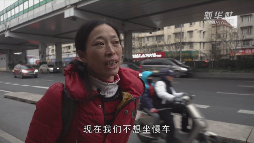 快到家了吗？我想和你聊聊天