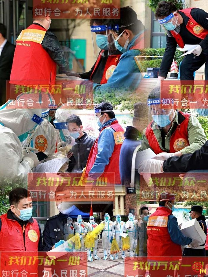 【能源力量】有召必应，使命必达！铁军先锋跑出“能源速度”