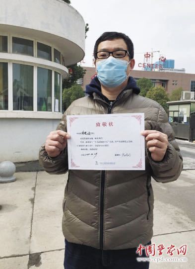 “听说抗体能救人，我第一时间报了名”