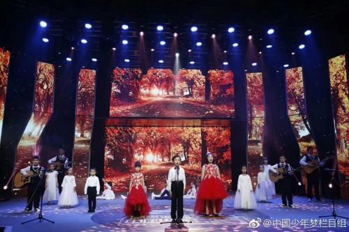 大型励志节目《中国少年梦》在央视国学频道重磅开播