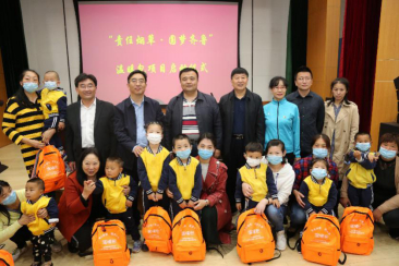 山东省残疾人福利基金会获捐款100万！ 5000残疾儿童收到“温暖包”