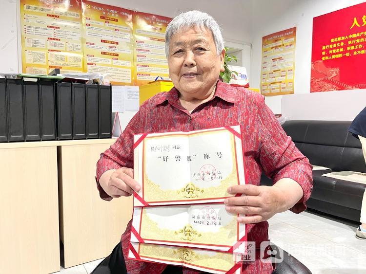 红动齐鲁丨55年党龄的“金婚夫妻”：退休后，他们互换角色