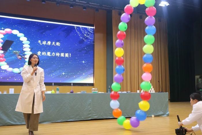 公益科普课堂进校园，学生秒变“小小科学家”